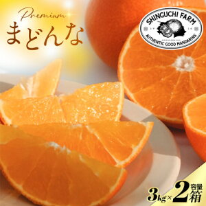 yӂ邳Ɣ[Łzyg܂ǂȂƓizVܔ_Ƃɂ߂v~Ay܂ǂ 3kg×2zyH70-108zy1683856z