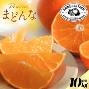 yӂ邳Ɣ[Łzyg܂ǂȂƓizVܔ_Ƃɂ߂v~Ay܂ǂ 10kgzyH70-109zy1683859z