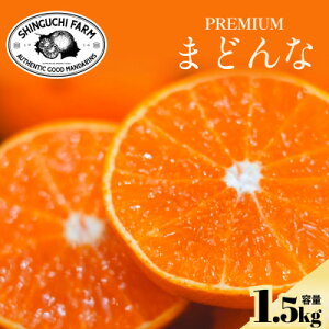 yӂ邳Ɣ[Łzyg܂ǂȂƓizVܔ_Ƃɂ߂v~Ay܂ǂ 1.5kgzyC70-135zy1684527z