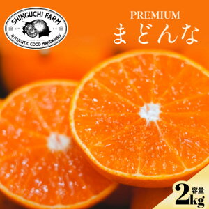 yӂ邳Ɣ[Łzyg܂ǂȂƓizVܔ_Ƃɂ߂v~Aypz܂ǂ2kgyE70-138zy1687051z