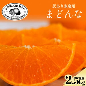 yӂ邳Ɣ[Łz󂠂肾ǔ̂܂܁y܂ǂ 2.5kgzy󂠂zg܂ǂȂƓiyC70-139zy1688013z