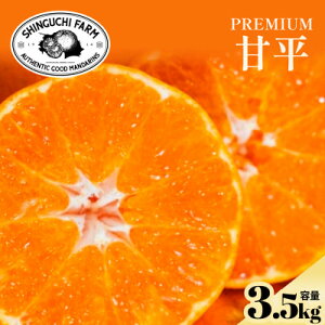 yӂ邳Ɣ[Łzžb݂MbƋÏk!yÕ3.5kgzeÂƃVLbƐH!yE70-143zy1688644z