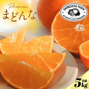 yӂ邳Ɣ[Łzyg܂ǂȂƓizVܔ_Ƃɂ߂v~Ay܂ǂȁz 2kg/3kg/5kg_ ݂ ~J  ܂ǂ Qʂ܂ǂ }hi ʕ  t[c fU[g 