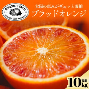 yӂ邳Ɣ[Łzyžb݂MbƋÏkzubhIW@ 3kg / 5kg / 10kg V__ ubhIW IW ^bR  ʕ  t[c fU[g  W