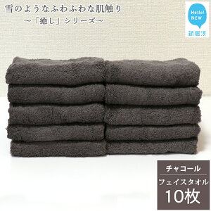 yӂ邳Ɣ[Łzy^Iz tFCX^I 10 lߍ킹 Zbg uvV[Y z  Y {  Vv ƒpyHello!NEW ^Iz