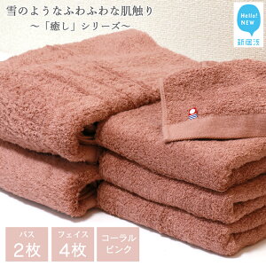 yӂ邳Ɣ[Łzy^Iz oX^I tFCX^I v6 lߍ킹 Zbg uvV[Y z  Y {  Vv ƒpyHello!NEW ^Iz