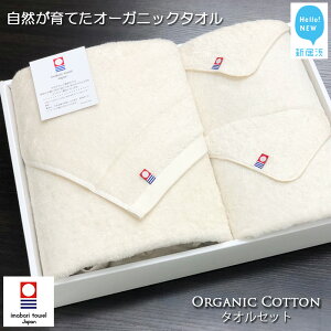 yӂ邳Ɣ[Łzy^Iz^IZbg@TRUE ORGANICyHello!NEW ^Iz