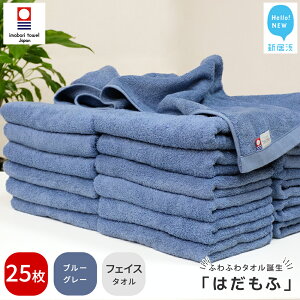 yӂ邳Ɣ[Łzy^Iz ͂ tFCX^I 1`25 Zbg (R[IWEp[x[WEu[O[Ex_[O[) y5SECONDSz ^I ӂӂ ӂ 