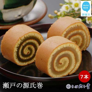 yӂ邳Ɣ[Łzaَq ٕ gq@Ŕiw˂̌x