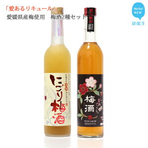 yӂ邳Ɣ[Łzu郊L[v~500ml×2Zbg Ђ߂̔~Eɂ~ QY~gp yQ ߓ𑢁z MtgEv[gɍœK