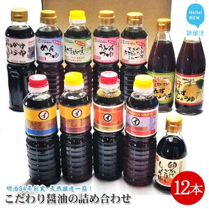 yӂ邳Ɣ[Łz`@1{1{葢@`ݖ̋l@12{`