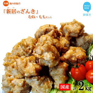 yӂ邳Ɣ[Łz V̂ ( {  g ) ނ E  Zbg v2kgi500g×4pbNj Y Ⓚ y{Xz