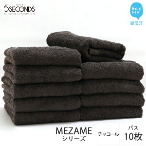 yӂ邳Ɣ[Łzy^IzoX^I 10 lߍ킹 Zbg MEZAMEipj z  Y {  Vv ӂӂ ze ƒpy^I 5SECONDS TOWELz