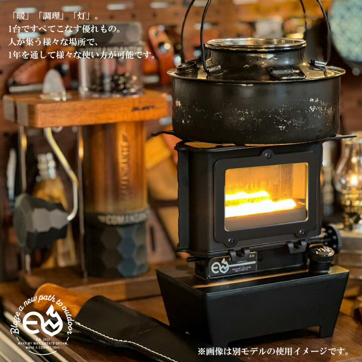 楽天市場】【ふるさと納税】 アイロンストーブ E.N Stove Model MUKU 