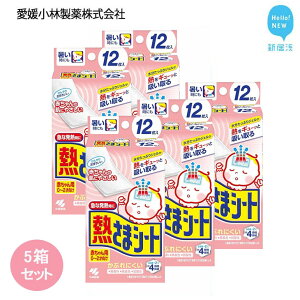 yӂ邳Ɣ[Łz M܃V[g Ԃp 12×5ZbgyQѐz M ΍  F _