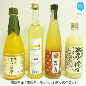 yӂ邳Ɣ[Łz QY ʎnL[ ݔ׃Zbgi720ml×1{E500ml×3{jyh𑢁E~юREa𑢁Eߓ𑢁z