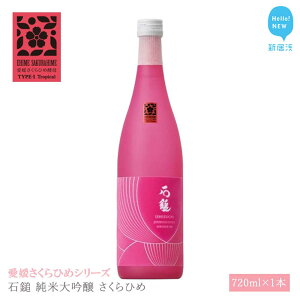 yӂ邳Ɣ[Łz {  Β đ Ђ 720ml QЂ߃V[Y n