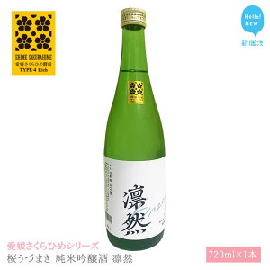 yӂ邳Ɣ[Łz {  Â܂ ċ zR 720ml QЂ߃V[Y n