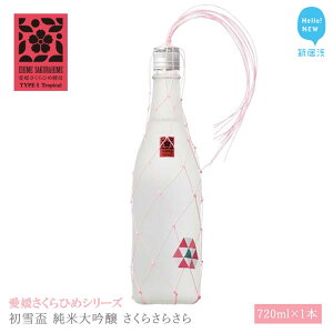 yӂ邳Ɣ[Łz {  u đ 炳炳 720ml QЂ߃V[Y n
