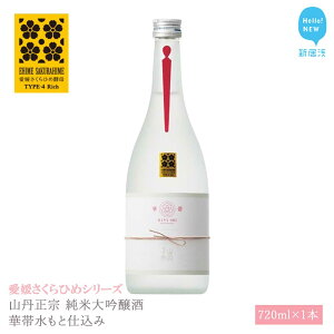 yӂ邳Ɣ[Łz {  RO@ đ ؑѐƎd 720ml QЂ߃V[Y n
