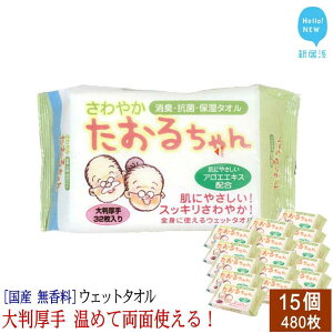 yӂ邳Ɣ[Łz R L ێ EFbg^I 唻i20cm×30cmj ₩邿 (32×15) yv480z | Y AR[t[  ySPCz