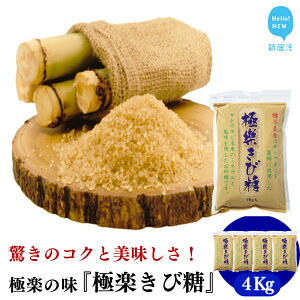 yӂ邳Ɣ[ŁzقǕȂȂ̂ɗɃRN q̂Ƃі{̃~lƕcwɊyѓx 1kguɊyv   ϕ َq Ă