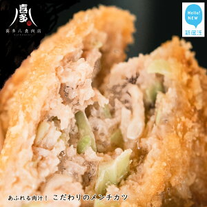 yӂ邳Ɣ[Łẑ̃`Jci85g×10j ӂ`! Yؓ Ⓚym邨X 쑽HXz