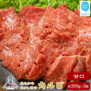 yӂ邳Ɣ[Łz  mI јa ēp IWiɃ^Ђ Jr 300g×3pbN  v900g Ⓚ 쑽HX