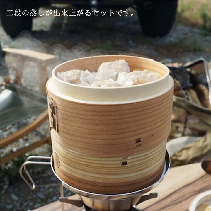 買い誠実 CAMPOOPARTS プレート 480シェラカップ 温度計 セット 串揚げ BBQ キャンプ用品 アウトドア用品 おすすめ クッカー 調理器具 fucoa.cl 買い誠実 CAMPOOPARTS プレート 480シェラカップ 温度計 セット 串揚げ BBQ キャンプ用品 アウトドア用品 おすすめ クッカー 調理器具 fucoa.cl