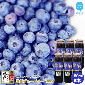 yӂ邳Ɣ[Łz ʏ` Zk u[x[100 180ml 6{ Zbg GRЂߔF؍͔| Y t@?ӂ