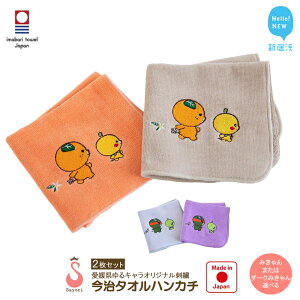 yӂ邳Ɣ[Łz ^InJ` 2 Zbg QnL ݂ _[N݂ IWihJ { yTXXz