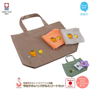 yӂ邳Ɣ[Łz ^InJ` 2 & ~jg[g Zbg QnL ݂ _[N݂ IWihJ { yTXXz