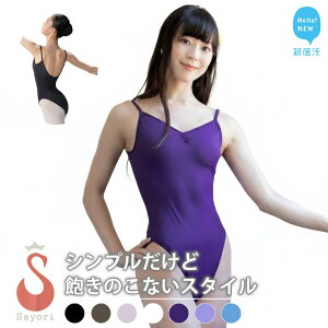 yӂ邳Ɣ[Łz oG I^[h CpbZ [O nCO WjA l { 3Nۏ iXJ[gȂj 120 130 140 150 lM lL lXL