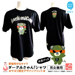 yӂ邳Ɣ[Łz Q L _[N݂ TVc hCbV jp ubN l S M L XL 3L