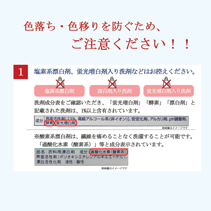 【ふるさと納税】バスタオル フェイスタオル 合計6枚 セット 「祈」シリーズ 2nd Edition(チャコール&ホワイト)(ご自宅用)【Hello!NEW タオル】 愛媛県新居浜市 ふるさと納税 新居浜市 癒しシリーズ フェイスタオル 10枚セット (ホワイト)(ご自宅用)