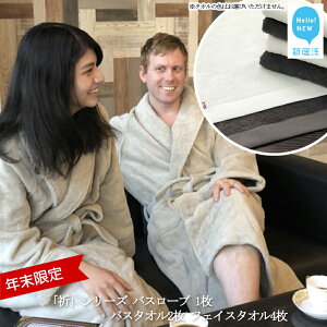 yӂ邳Ɣ[ŁzyNzy^IzuFvV[Y oX[u (J[j1 oX^I2 tFCX^I4 i^Iv6j ZbgipjyHello!NEW^Izy12