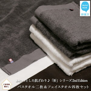 yӂ邳Ɣ[Łzy^IzoX^I tFCX^I v6 Zbg ӂӂ uFvV[Y@2nd EditionipjyHello!NEW ^Iz
