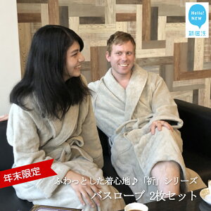 yӂ邳Ɣ[ŁzyNzy^IzuFvV[Y yAoX[u 2Zbgipj J[ VpO[yHello!NEW^Izy1231܂ŁzyHello!NEW ^Iz