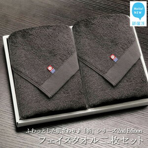 yӂ邳Ɣ[Łzy^IztFCX^I 2Zbg ӂӂ uFvV[Y@2nd Editioni`R[jyHello!NEW ^Izӂӂ ^IMtg