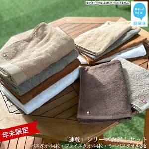 yӂ邳Ɣ[ŁzyNzy^Iz uvV[Y Zbg oX^I4 tFCX^I4 RۖhL~joX^I2 ^I v10 Zbg ipj yHello!NEW