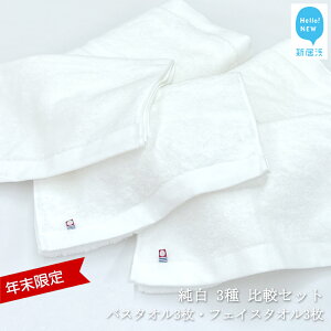 yӂ邳Ɣ[ŁzyNzy^Iz uvV[Y uFvV[Y uvV[Y  3 rZbg oX^I3 tFCX^I3yHello!NEW^Izy1231܂Łz