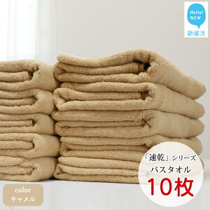 yӂ邳Ɣ[Łzy^Iz₷ uvV[Y@oX^I 3E10炨IтipjyHello!NEW ^Iz