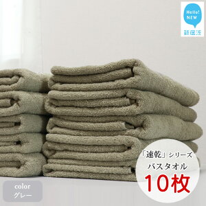 yӂ邳Ɣ[Łzy^Iz₷ uvV[Y@oX^I 3E10炨IтipjyHello!NEW ^Iz