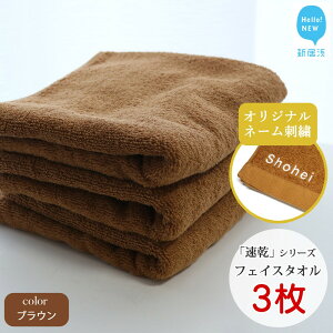 yӂ邳Ɣ[Łzy^Izy^Iz Ȃ̃IWihJ Hello!NEW^I V[Y tFCX^I 3 Zbg ƒp