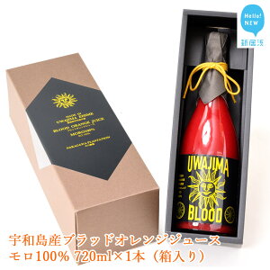 yӂ邳Ɣ[ŁzFaYubhIWW[X 100 720ml×1{ijyԌF5{`3z