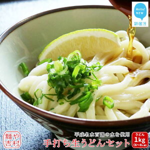 yӂ邳Ɣ[Łz {i łǂ1kgi500g×2j ˏ̖ ǂ Zbg 6`8lO SI̐gp ① y˂gz