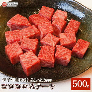 yӂ邳Ɣ[Łzɗ\̖iA4,A5jRRXe[L v500gi250g×2j ɏoׂ܂B јa Y  Ԑg 炩 TCR p؂  BBQ o[xL