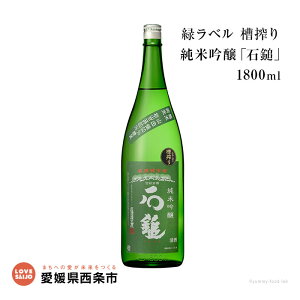 yӂ邳Ɣ[ŁzΒ ċ ΃x  1800ml ɏoׂ܂B { H̍ŒɊyނ Q s y퉷z