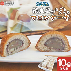 yӂ邳Ɣ[ŁzH~IaIۂƓ}P[L 10Zbg ɏoׂ܂B Gߌ XC[c َq amَq Ăَq ㎿ M̖ Ƃ 