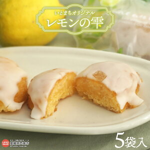 yӂ邳Ɣ[ŁzƂ܂IWi ̎ 35g×5ܓ聄ɏoׂ܂B P[L EG  XC[c َq Ăَq mَq fU[g   yY